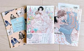 あらた六花 直筆サイン B2ポスター非売品 鬼上司・獄寺さんは暴かれたい。 BL あらた六花『鬼上司・獄寺さんは暴かれたい。(3)』 B6 イラスト